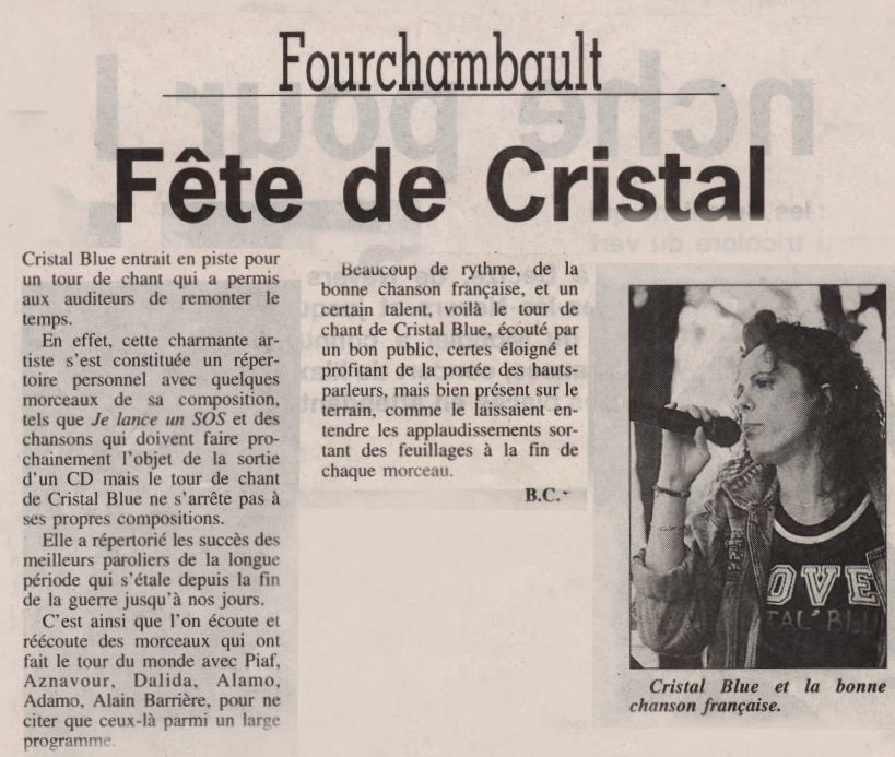 Fourchambault - Juillet 1998